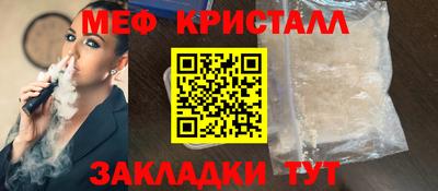 скорость mdpv Камышлов