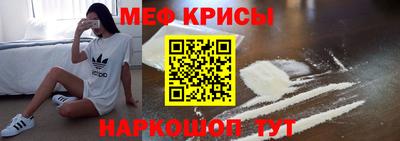 герыч Канаш