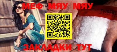 mix Кандалакша