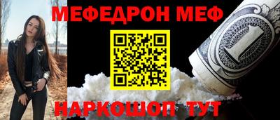 герыч Канаш