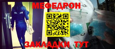 mix Кандалакша
