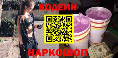 герыч Канаш