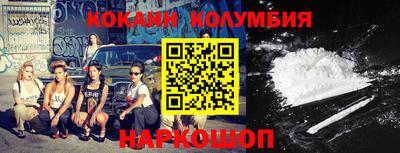 скорость mdpv Камышлов