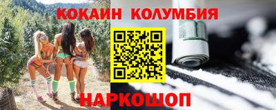 герыч Канаш