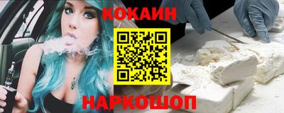 скорость mdpv Камышлов