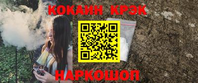mix Кандалакша