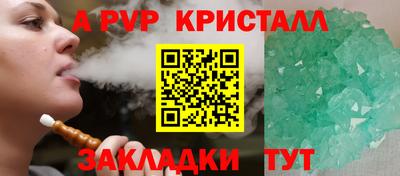 mix Кандалакша