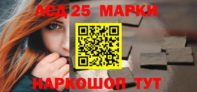 mix Кандалакша