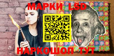 mix Кандалакша