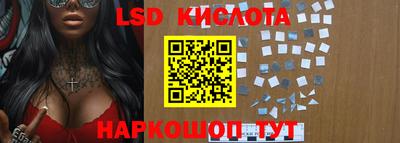 mix Кандалакша