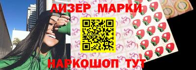 экстази Кимры