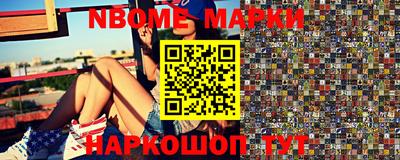 mix Кандалакша