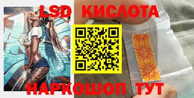 скорость mdpv Камышлов