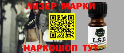 mix Кандалакша