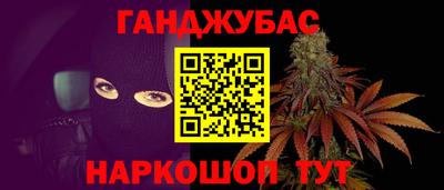 mix Кандалакша