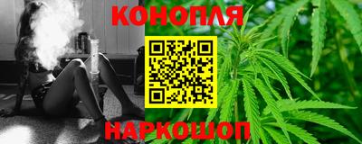 скорость mdpv Камышлов