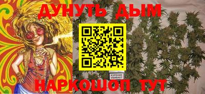 mix Кандалакша
