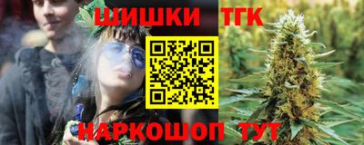 герыч Канаш
