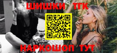 герыч Канаш