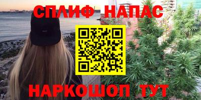 скорость mdpv Камышлов