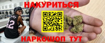 герыч Канаш