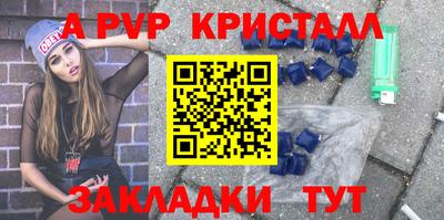 герыч Канаш