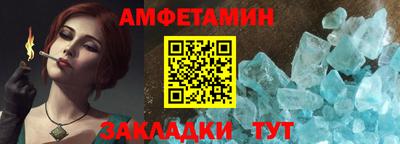 герыч Канаш