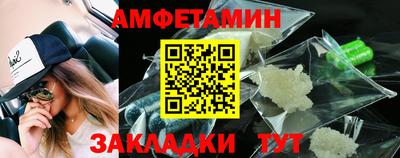 герыч Канаш