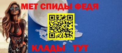 герыч Канаш