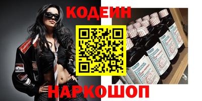 скорость mdpv Камышлов