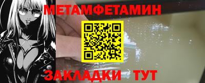 скорость mdpv Камышлов