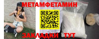 скорость mdpv Камышлов