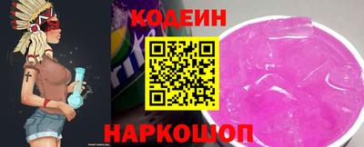 скорость mdpv Камышлов