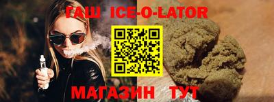 mix Кандалакша