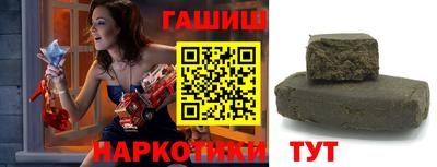 mix Кандалакша