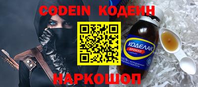 герыч Канаш