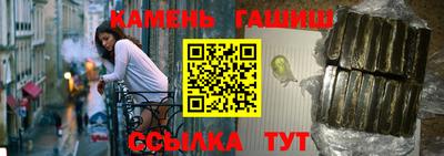 mix Кандалакша