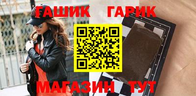 кокаин премиум Кингисепп