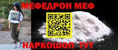 mix Кандалакша