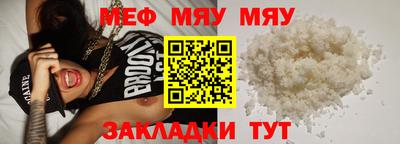 герыч Канаш