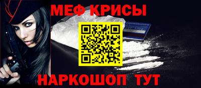 герыч Канаш